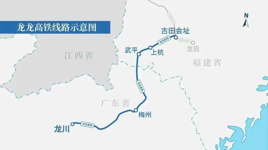 武梅高铁有几个站,武梅城际铁路